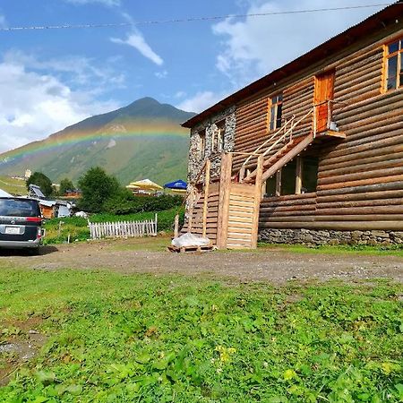 Guesthouse Svanuri Sakhli Ushguli Exterior foto